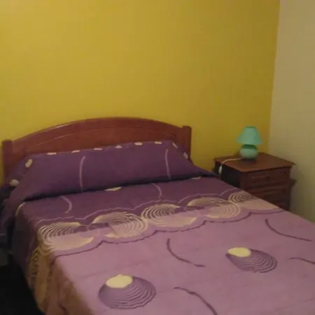 Guest house Farol Do Portinho 3*